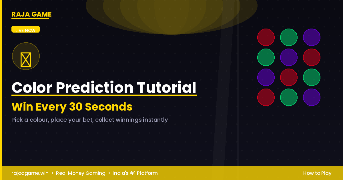 Color Prediction WinGo How to Play Win Real Money India 30 Seconds Round